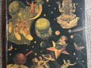 Smashing Pumpkins Mellon Collie and the Infinite Sadness 4LP Sealed (see Pics)