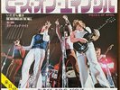 Very small number THREE DOG NIGHT PIECES OF APRIL Japanese EP Record 7 inch