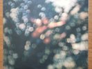 PINK FLOYD - OBSCURED BY CLOUDS.  VINYL LP. 1972
