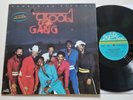 Kool & The Gang - Something Special Vinyl LP Germany