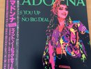 MADONNA DRESS YOU UP JAPAN 12 INCH SINGLE OBI P-5202