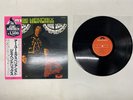 The Jimi Hendrix Experience Are You Experienced Japan LP OBI [88936ER]