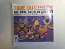 The Dave Brubeck Quartet Time Out 1971 Reissue Stereo 'Take Five' Vinyl LP VG+