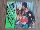 JIMI HENDRIX - BAND OF GYPSYS LP 1980 OBI INSERT JAPAN POLYDOR EX+