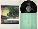 Fleetwood Mac Tango In The Night Japan LP OBI [89155ER]