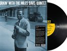 Miles Davis  - Workin With The Miles Davis Quintet - Vinile
