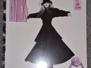 Stevie Nicks Rock a Little Sealed Vinyl LP US Speciality Pressing 1985 904791-E