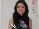 TERESA TENG ENKA MESSAGE POLYDOR UPJY9099 Japan VINYL LP