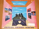 Premiata Forneria Marconi  - Per Un Amico   VINYL