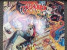 Tankard, The Morning After Vinyl LP