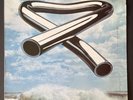Mike Oldfield – Tubular Bells Vinyl, Australasian Quadraphonic Reissue.