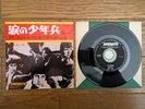 SMALL FACES Tin Soldier 1967 Japan 7