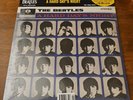 The Beatles - Hard Days Night LP 180g Vinyl Deagostini Sealed 180gm - New Sealed