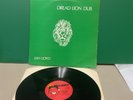Jah Lloyd Dread Lion Dub LP UK 1979 His Majesty Rare Reggae Roots