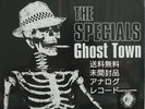 The Specials Ghost Town Vinyl LP Unopened 2 Tone Ska Reggae Record