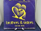 RARE 2 Funky 2 Brothers And Sisters Remix 1996 12’’ Vinyl