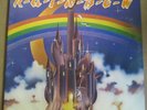 Rainbow - Ritchie Blackmore's Rainbow Vinyl LP 1975 Polydor PD 6049 Gatefold EX