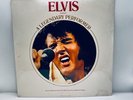 Elvis Presley A Legendary Performer Volume 1 LP NOS SEALED ORIGINAL VINYL