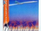 AZYMUTH RAPID TRANSIT MILESTONE VIJ6413 Japan PROMO VINYL LP