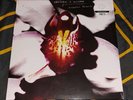 Chrystabell & David Lynch LP Cellophane Memories BLACK MARBLE Vinyl NEW