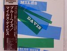 MILES DAVIS BLUE HAZE PRESTIGE SMJ6527 Japan OBI VINYL LP