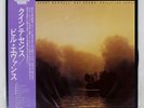 BILL EVANS QUINTESSENCE FANTASY SMJ6165 Japan OBI VINYL LP