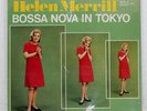 HELEN MERRILL BOSSA NOVA IN TOKYO VICTOR SJET7932 Japan GATEFOLD VINYL LP
