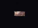 The New Blockaders 'Etudes De Rien' LP (box-set edition)