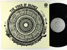 Peter Michael Hamel - The Voice Of Silence LP - Vertigo Germany 1st Press VG+