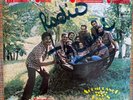 MICKEY CORA YSU ORQ CABALA - Acumulando Puntos / RARE SALSA GUAGUANCO LP ONIX