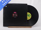 Love False Start A-1 B-1 Textured Sleeve Gatefold LP Album Vinyl Record - VG+/EX