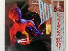 DAVID BOWIE LET'S DANCE EMI AMERICA EYS81580 Japan OBI VINYL LP