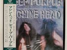 DEEP PURPLE MACHINE HEAD WARNER BROS. P10130W Japan OBI VINYL LP