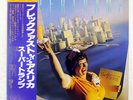 SUPERTRAMP BREAKFAST IN AMERICA A&M AMP6034 Japan OBI VINYL LP