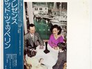 LED ZEPPELIN PRESENCE ATLANTIC P10160N Japan OBI VINYL LP