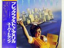 SUPERTRAMP BREAKFAST IN AMERICA A&M AMP6034 Japan OBI VINYL LP