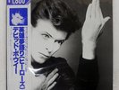 DAVID BOWIE HEROES RCA RPL2106 Japan OBI VINYL LP