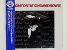 DAVID BOWIE STATION TO STATION RCA RPL3050 Japan OBI VINYL LP