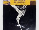DAVID BOWIE MAN WHO SOLD THE WORLD RCA PG110 Japan CAP OBI VINYL LP