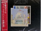 LED ZEPPELIN SONG REMAINS THE SAME SWAN SONG P4403 Japan OBI VINYL 2LP