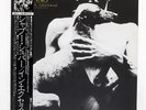 INXS SHABOOH SHOOBAH WEA P11378 Japan OBI INSERT VINYL LP