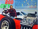 The Quads / The Grand Prix / The Customs - Hot Rod City (LP) (Very Good Plus (VG