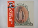 Don Nix In God We Trust Shelter Records BT-5357 Japan  VINYL LP OBI