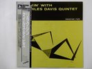 The Miles Davis Quintet Relaxin' With The Miles  Prestige VIJ-213 Japan   LP OBI