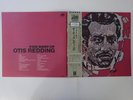 Otis Redding The Best Of Otis Redding Atlantic P-5049 50A Japan  VINYL LP OBI