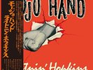 Lightnin' Hopkins 'Mojo Hand' P-Vine Records, Japan, LP [Vinyl]