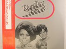 DIANA ROSS AND THE SUPREMES - ANTHOLOGY - 1974 JAPAN 3 × VINYL LP - EX/VG+