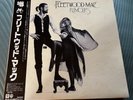 Fleetwood Mac - Rumours vinyl 1977 1st press Japan w/ OBI Excellent