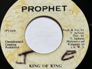 WAYNE WADE King Of King PROPHET 45
