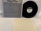 Gang of Four Peel Sessions LP 1st UK 1986 BBC Strange Fruit 45 SFPS008 Vinyl VG